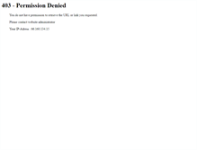Tablet Screenshot of amex-emailing.com